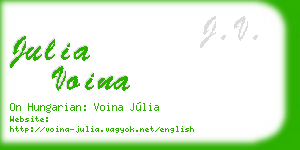julia voina business card
